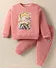 Full Sleeves Winter Wear Night Suit